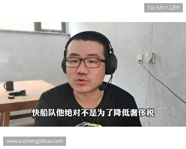 徐静雨分析快船老龄化与奢侈税困境重建势在必行争冠希望渺茫